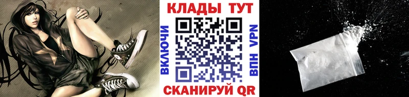 Героин Перевоз