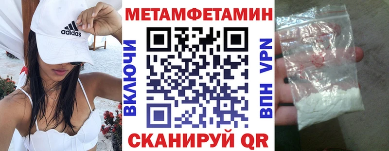 АМФ VHQ Перевоз