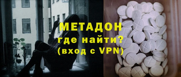 a pvp Зерноград