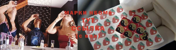 прущая мука Зеленодольск