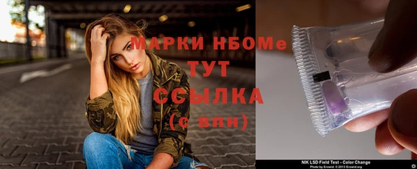 прущая мука Зеленодольск