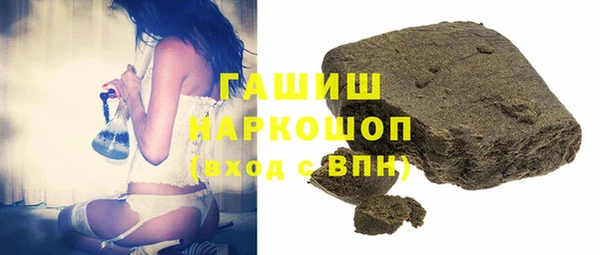 a pvp Зерноград
