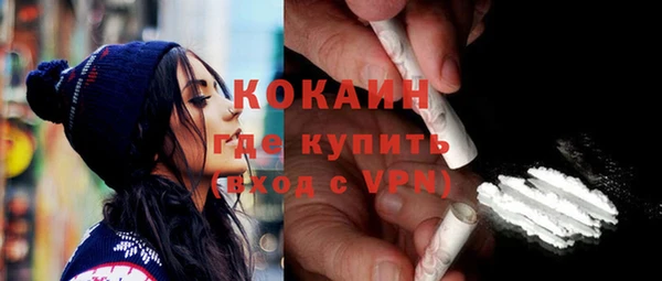 a pvp Зерноград