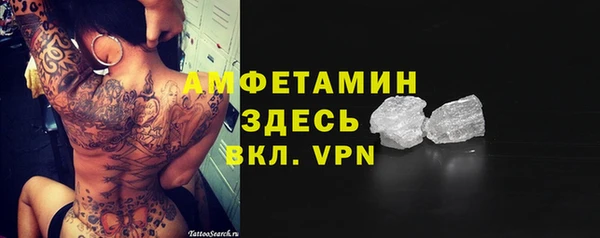 a pvp Зерноград
