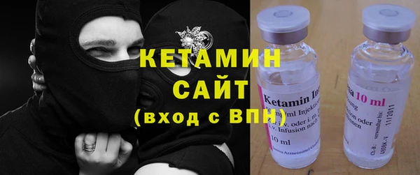 прущая мука Зеленодольск