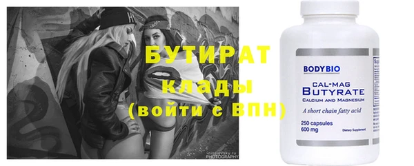 a pvp Зерноград