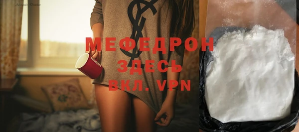 a pvp Зерноград