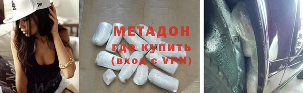 прущая мука Зеленодольск