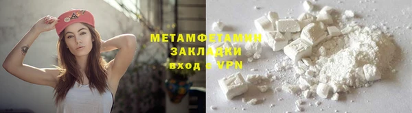 прущая мука Зеленодольск