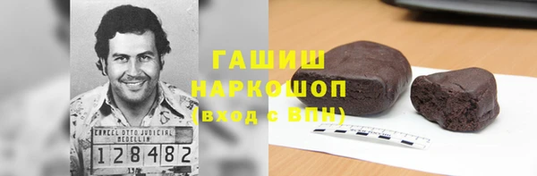 a pvp Зерноград