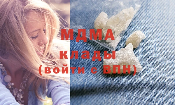 a pvp Зерноград