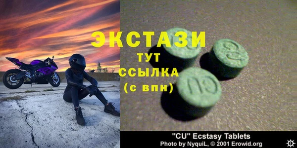 прущая мука Зеленодольск