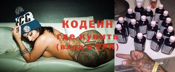 a pvp Зерноград