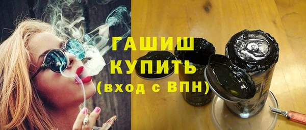 a pvp Зерноград