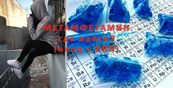 прущая мука Зеленодольск