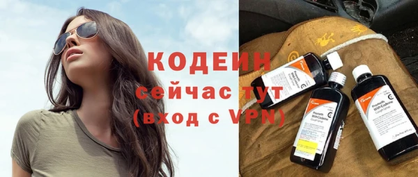 прущая мука Зеленодольск