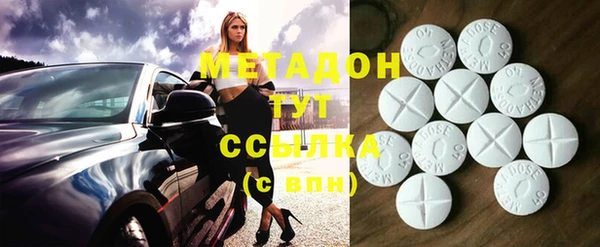 скорость Заводоуковск
