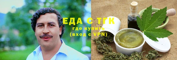 a pvp Зерноград