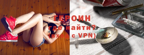 a pvp Зерноград