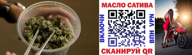 Дистиллят ТГК концентрат  Перевоз 